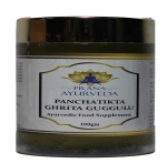 Panchatikta Ghrita Guggulu (100g) - Ayurvedic Ghee